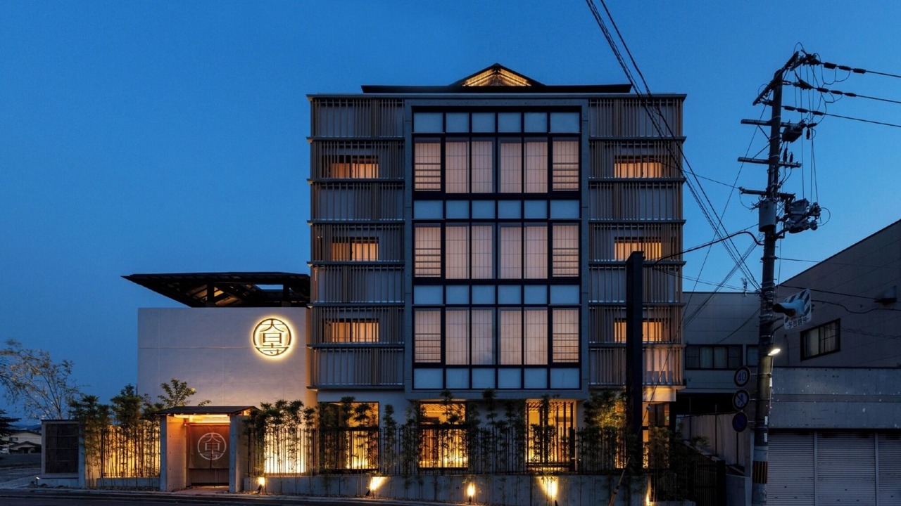 Photo of Outdoor in Minami
