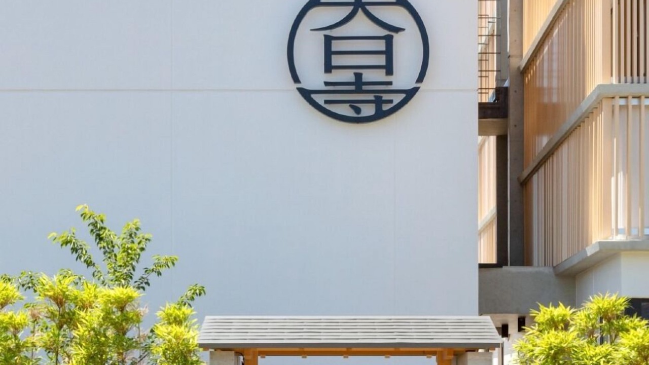Photo of Outdoor in Minami