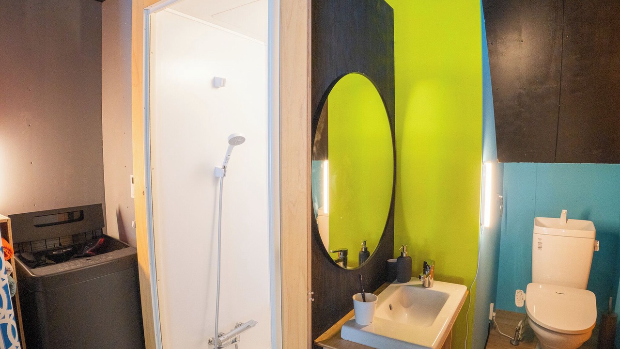 Photo of Bathroom in Osaki