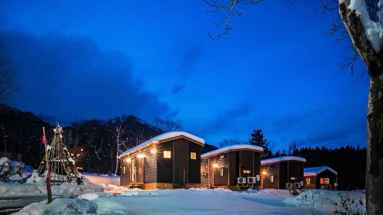 Photo of Outdoor in Myoko