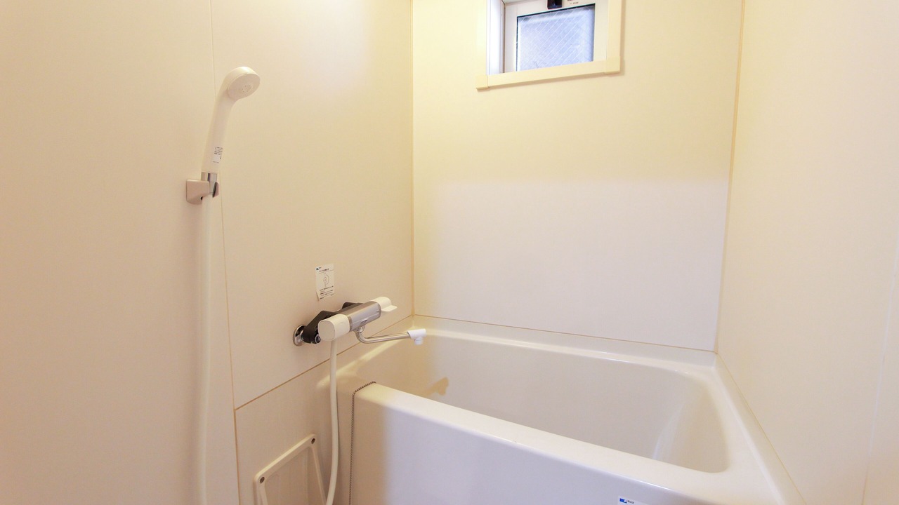Photo of Bathroom in Hakata-ku