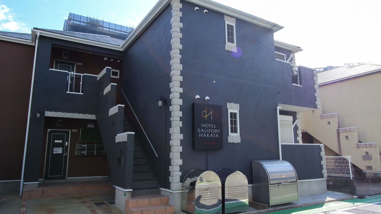 Photo of Outdoor in Hakata-ku