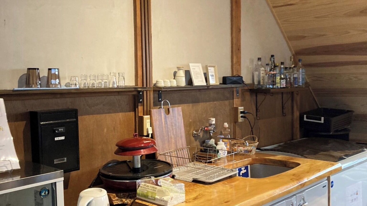 Photo of Kitchen in Yosa-gun