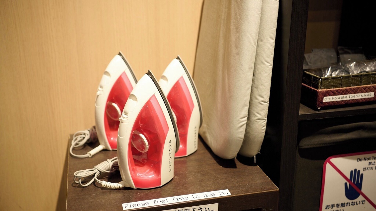 Photo of Others in Kita Ward