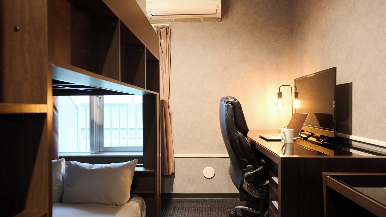 Photo of Bedroom in Kita Ward