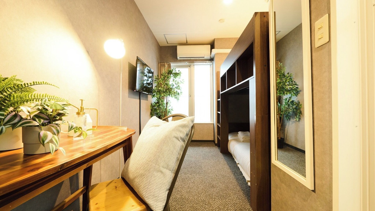 Photo of Bedroom in Kita Ward