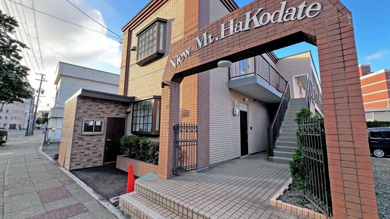 Photo of Outdoor in Hakodate