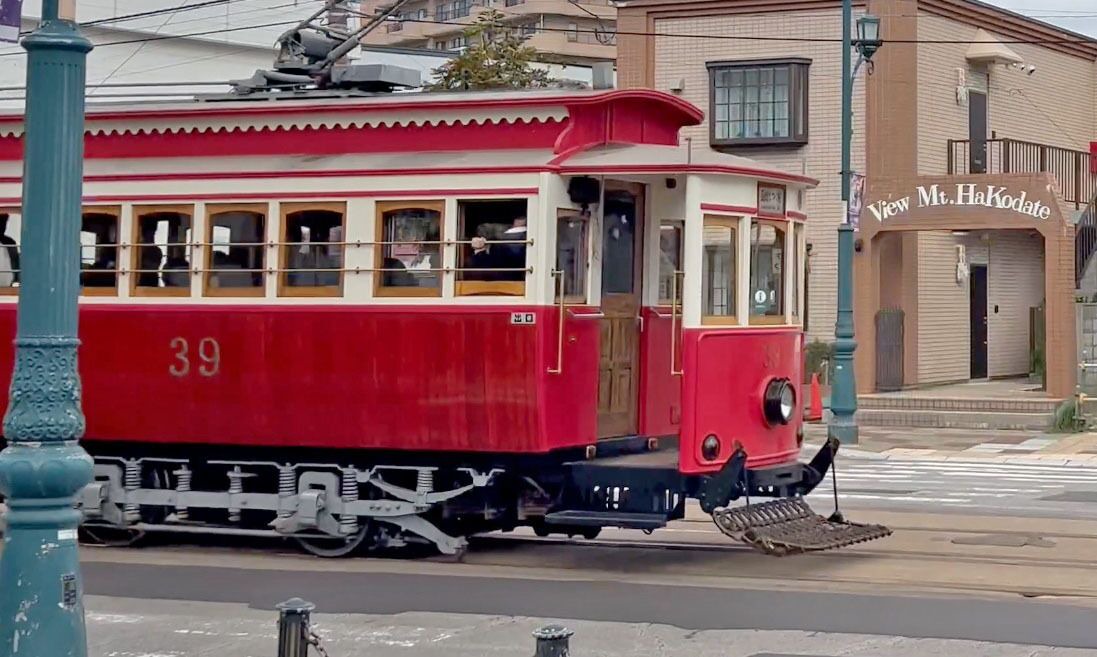Photo of Outdoor in Hakodate