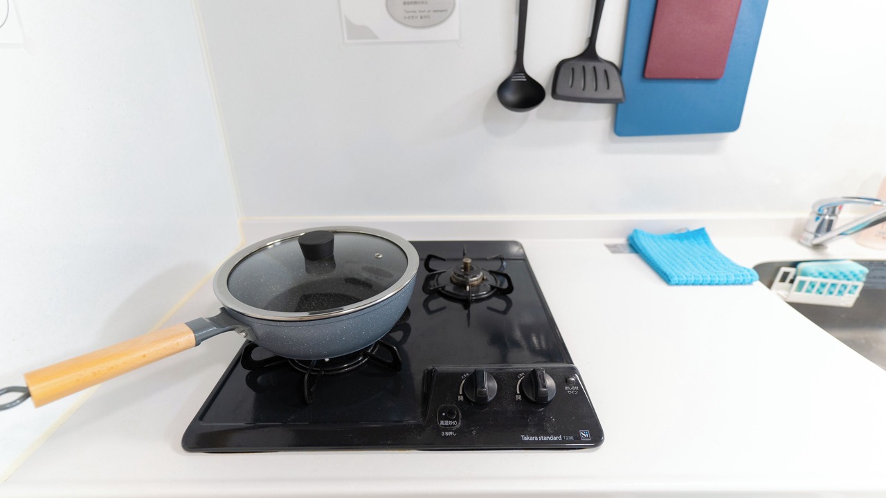 Photo of Kitchen in Shinsekai