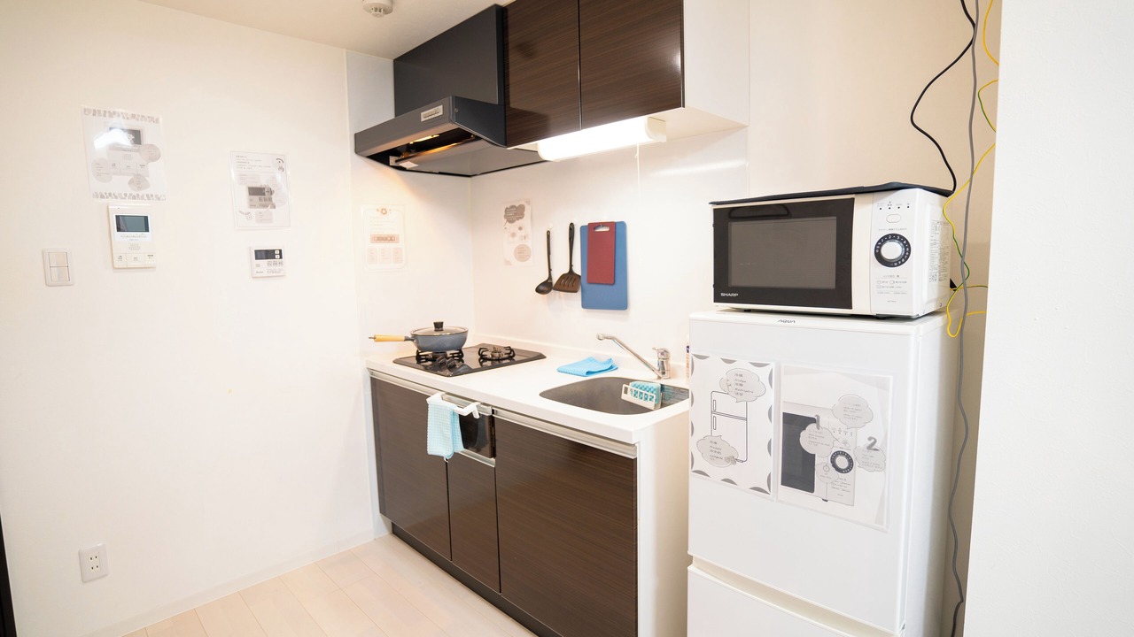 Photo of Kitchen in Shinsekai