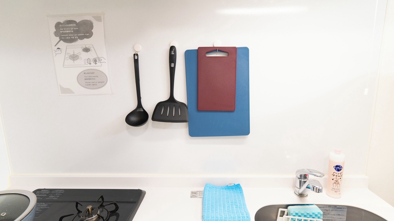 Photo of Kitchen in Shinsekai