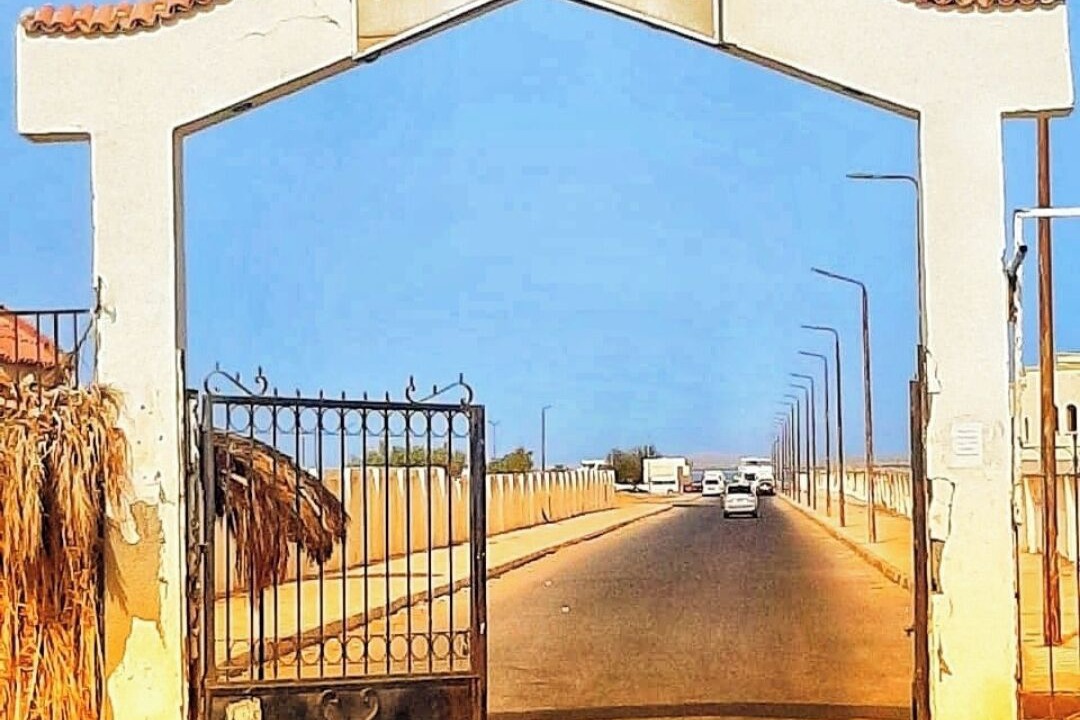 Photo of Others in Al Mamsha El Seyahi