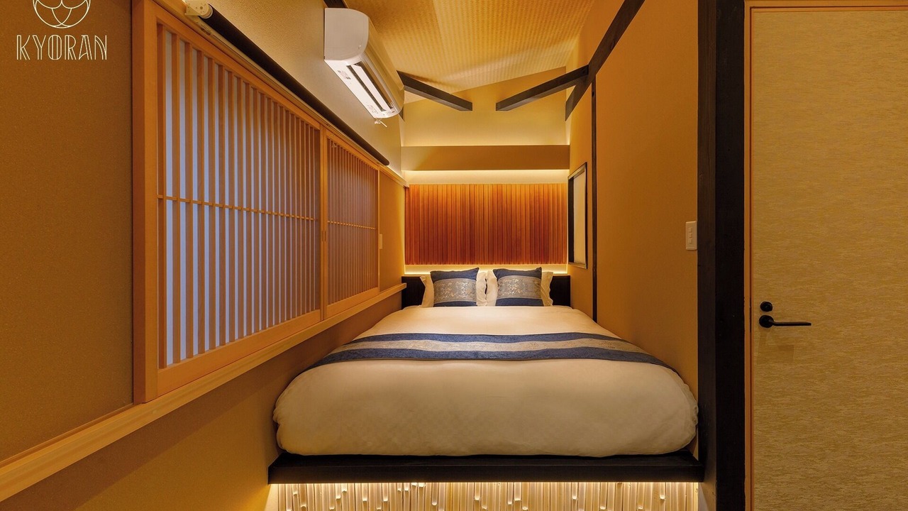Photo of Bedroom in Minami