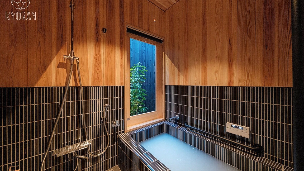 Photo of Bathroom in Minami