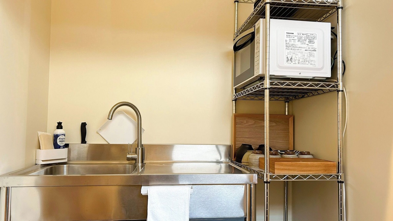 Photo of Kitchen in Yunokawa Onsen