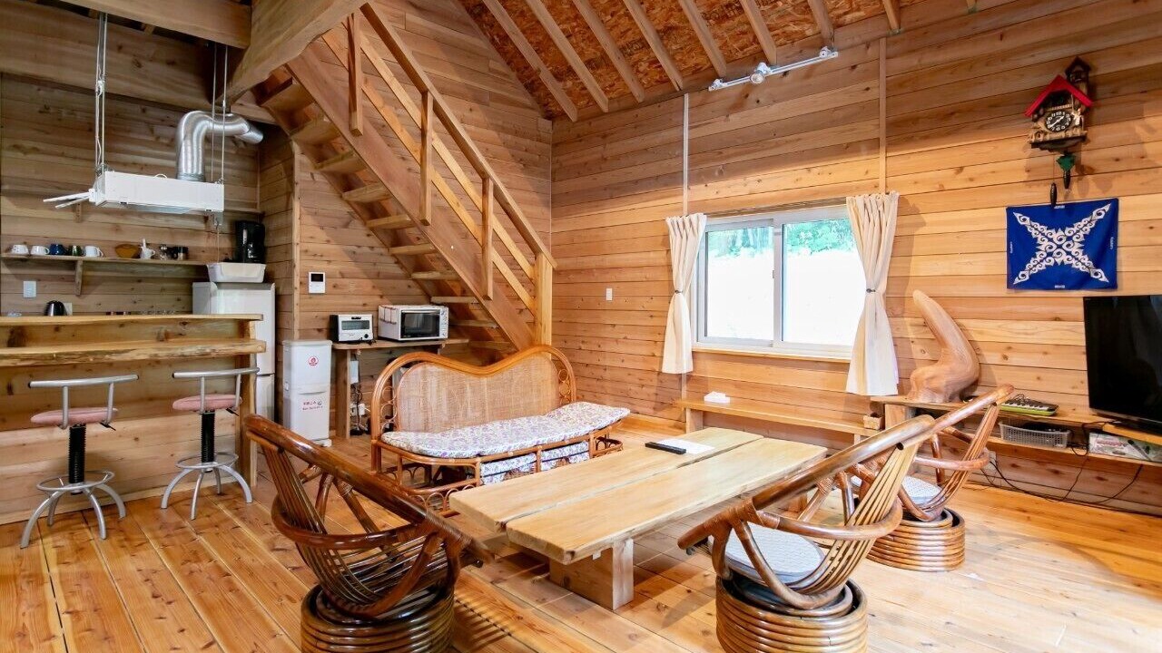 Photo of Livingroom in Bankei