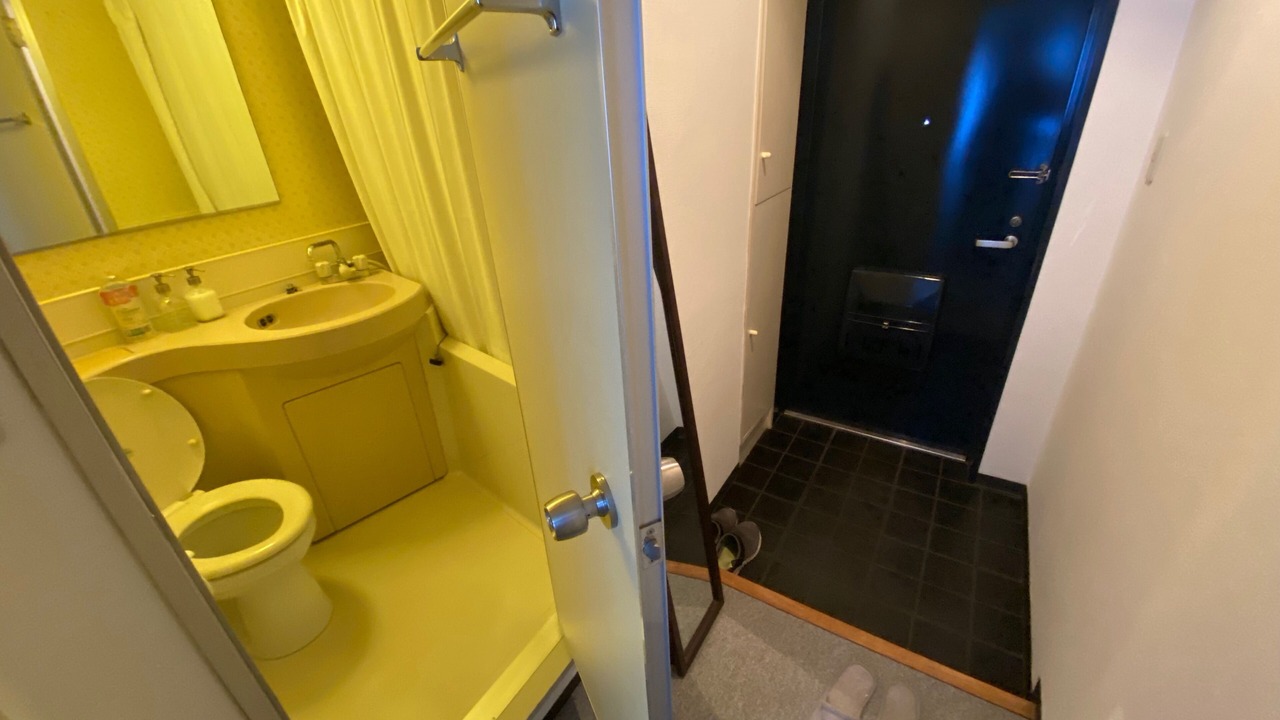 Photo of Bathroom in Setagaya