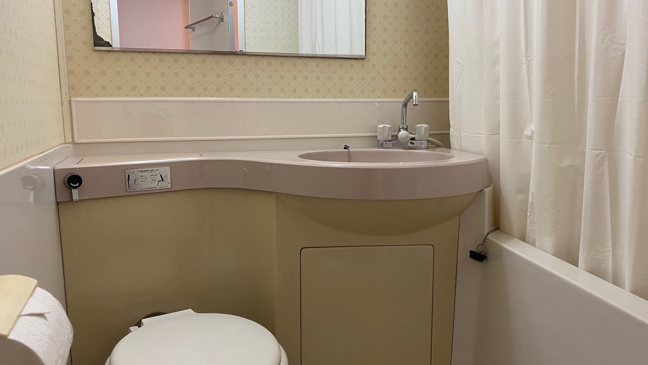 Photo of Bathroom in Setagaya