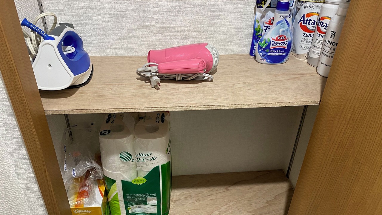 Photo of Bathroom in Setagaya