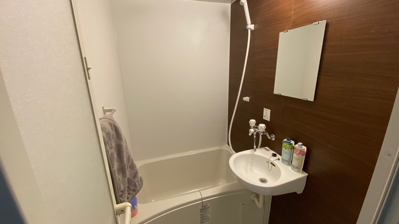 Photo of Bathroom in Setagaya