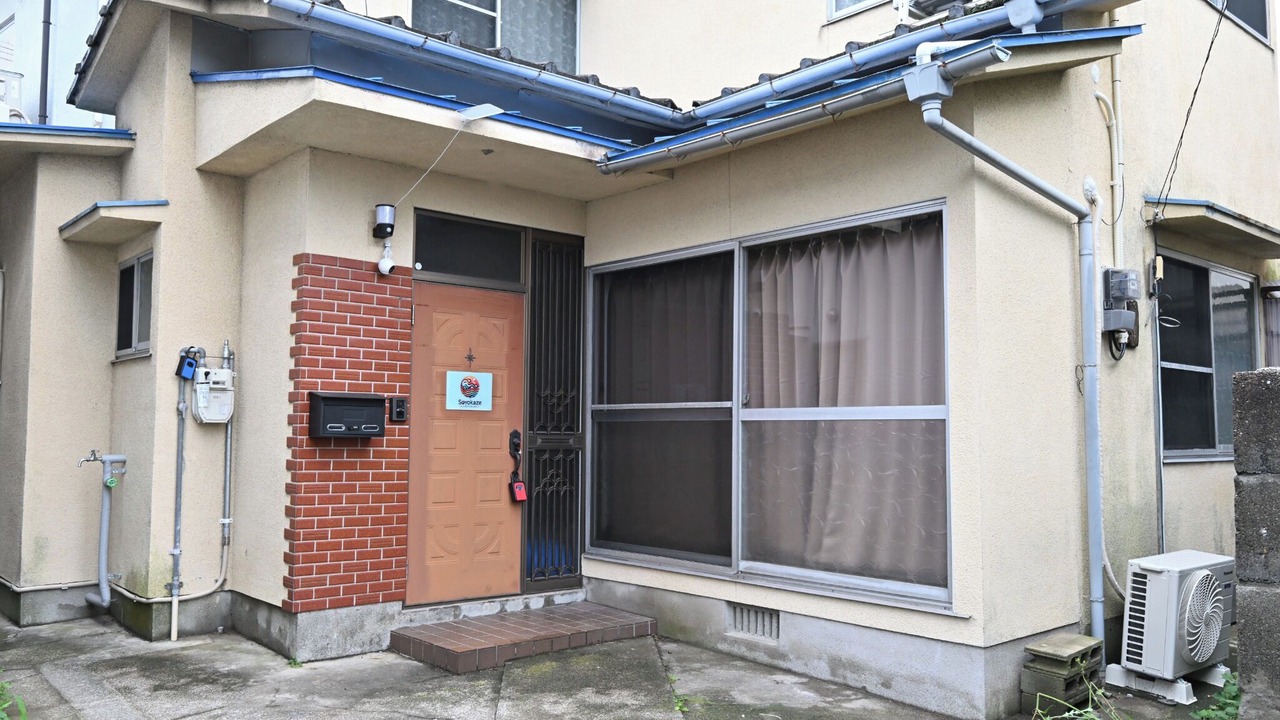 Photo of Outdoor in Beppu
