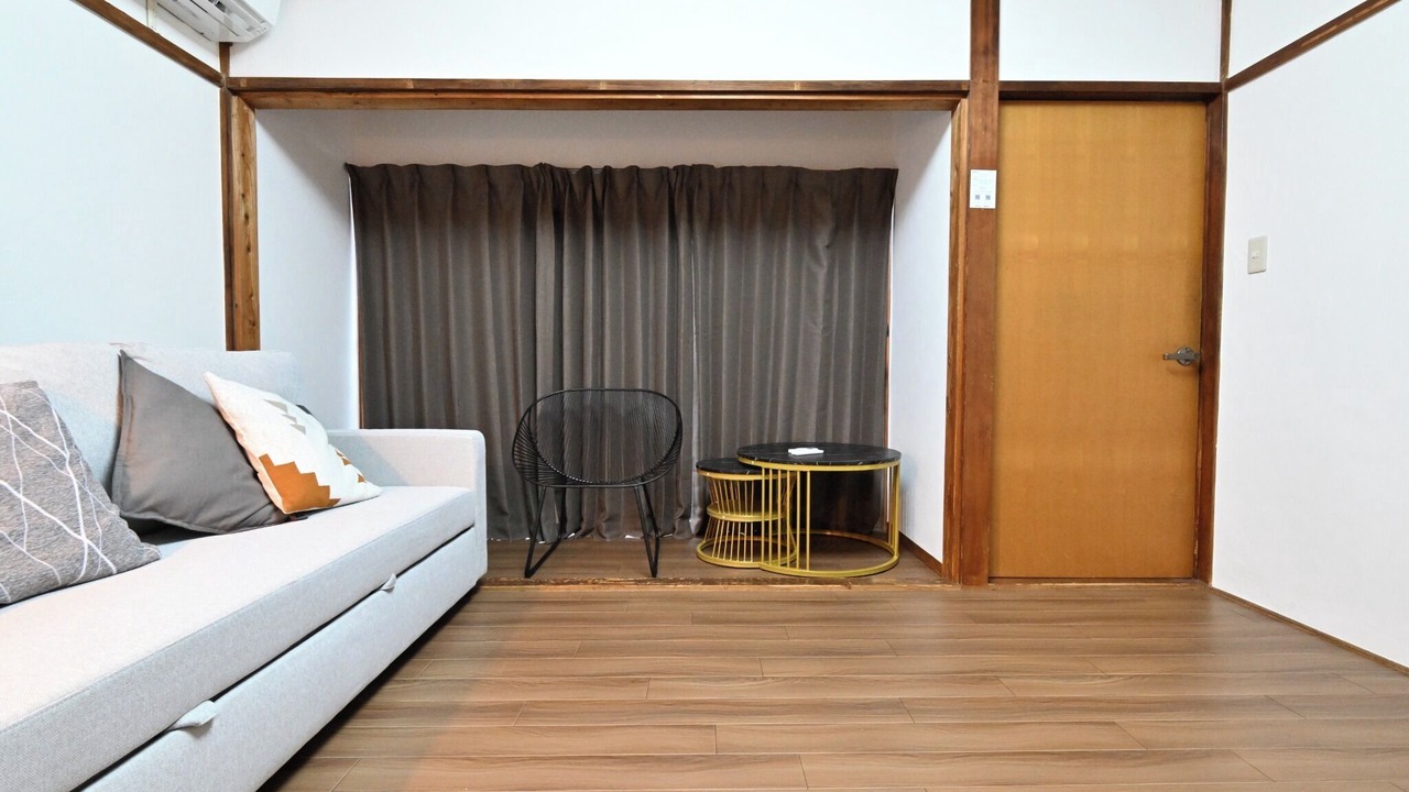 Photo of Livingroom in Beppu