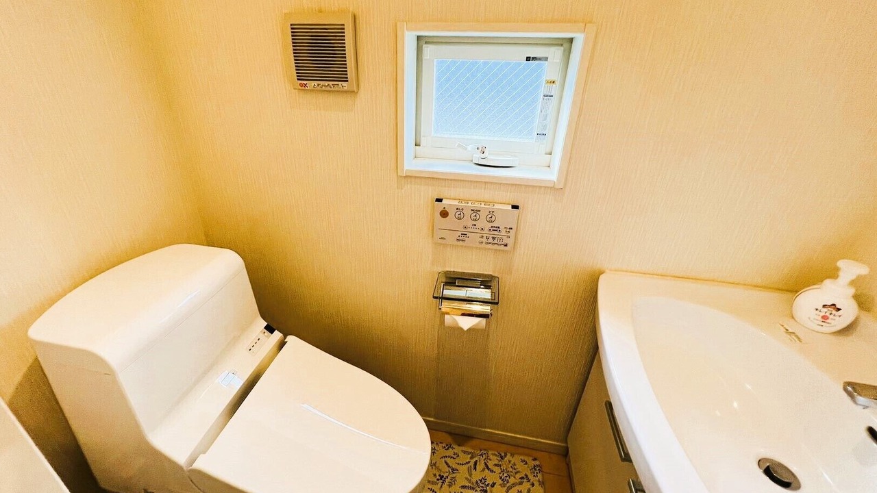 Photo of Bathroom in Ikebukuro