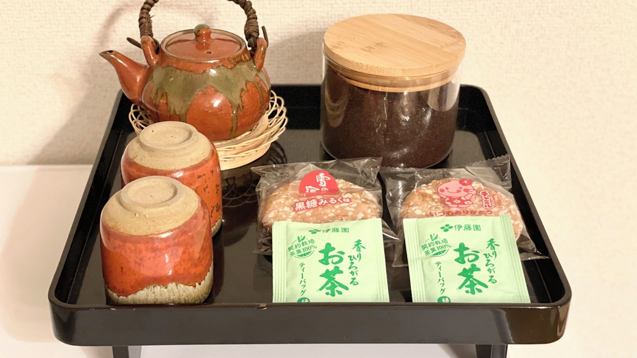 Photo of Others in Beppu