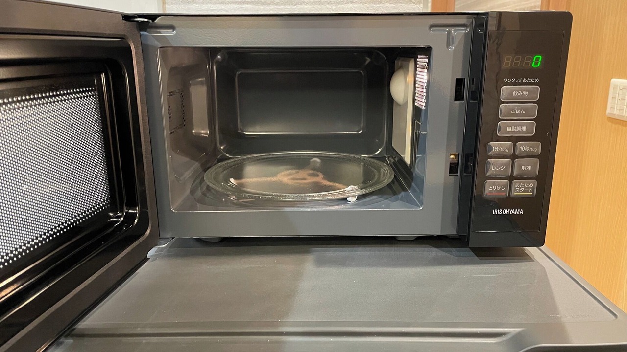 Photo of Kitchen in Ota