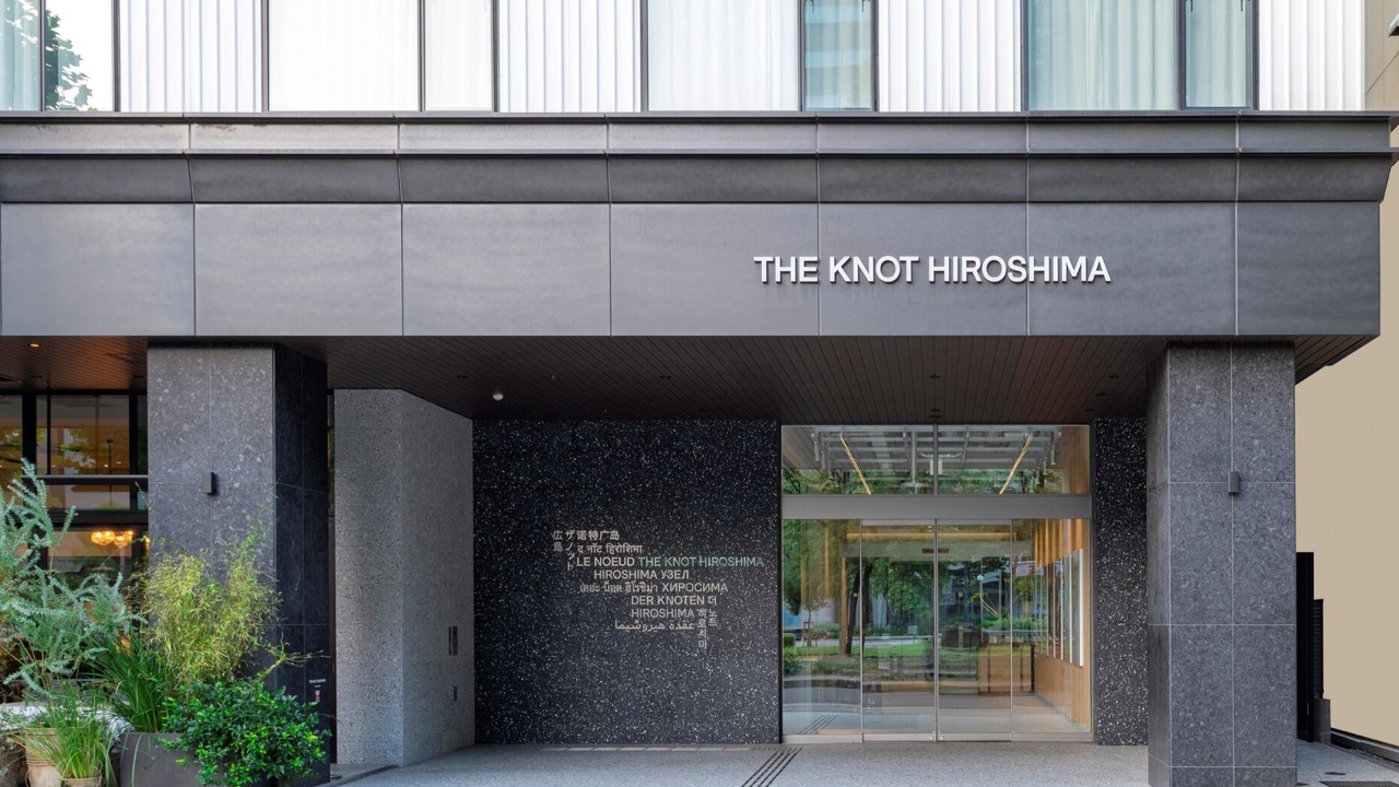 Photo of Outdoor in Hiroshima City Centre