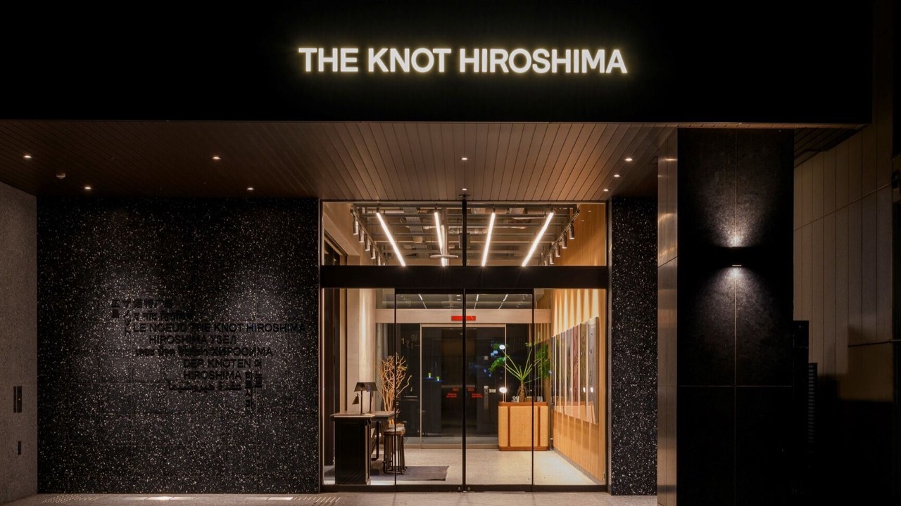 Photo of Outdoor in Hiroshima City Centre