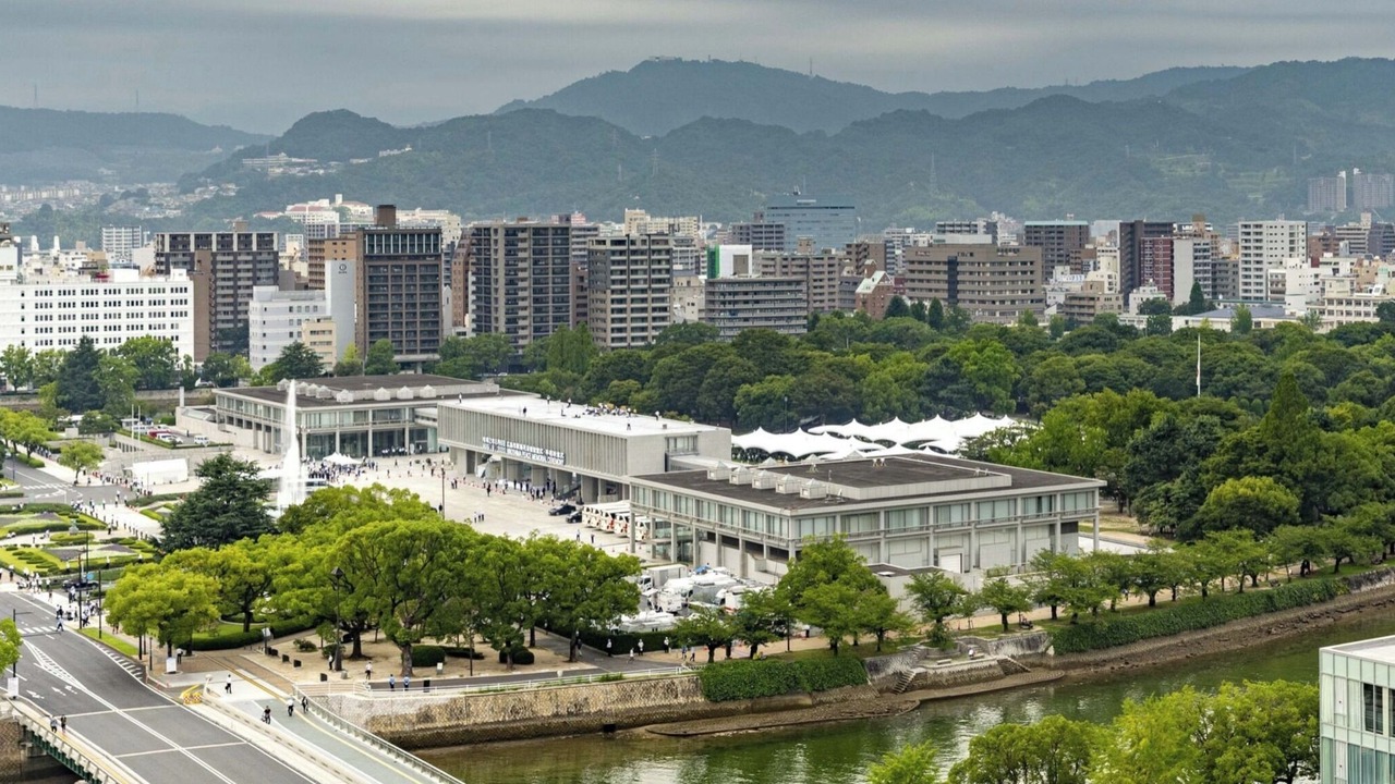 Photo of Others in Hiroshima City Centre