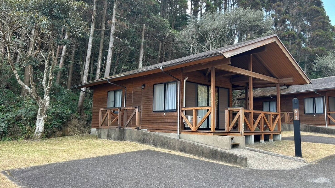 Photo of Others in Miyazaki