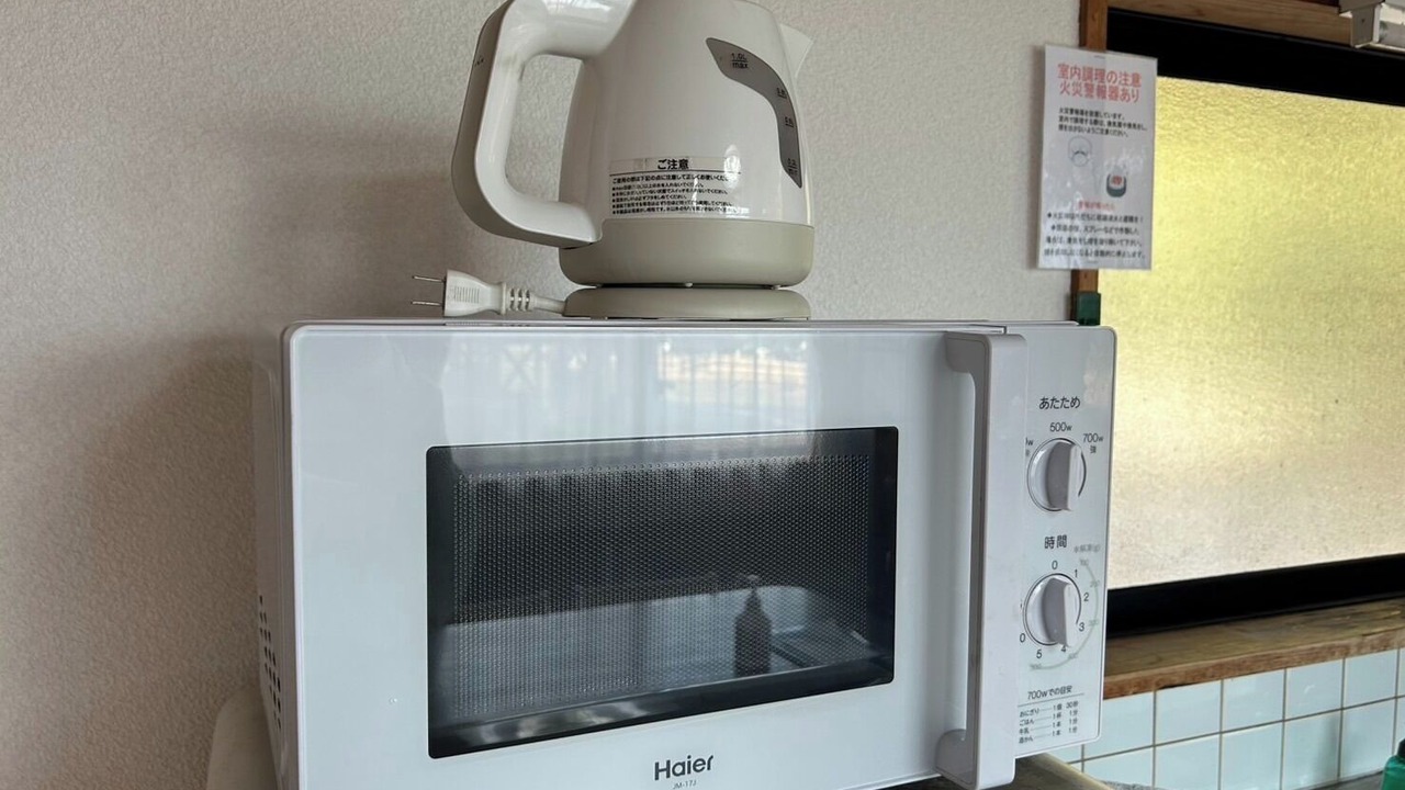 Photo of Kitchen in Miyazaki
