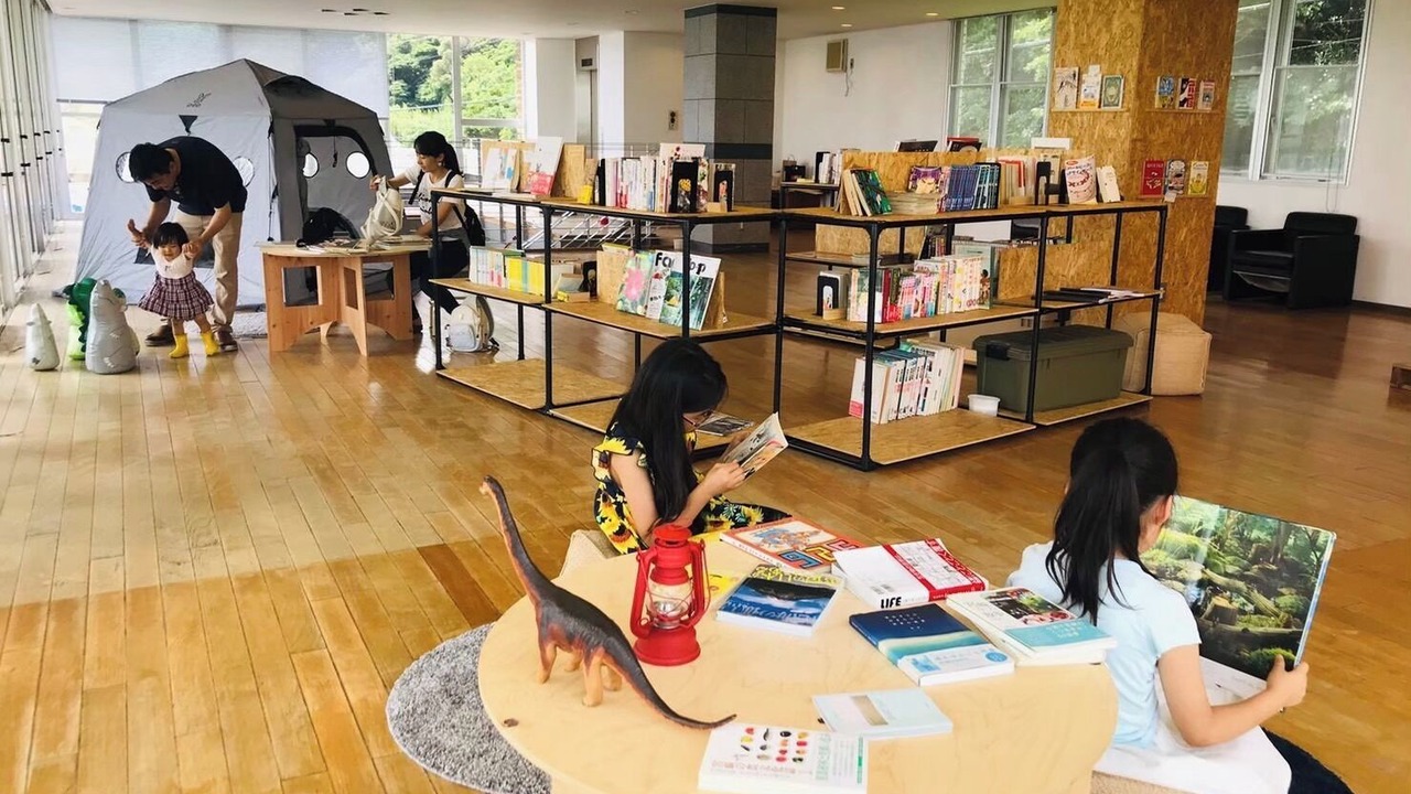 Photo of Others in Miyazaki