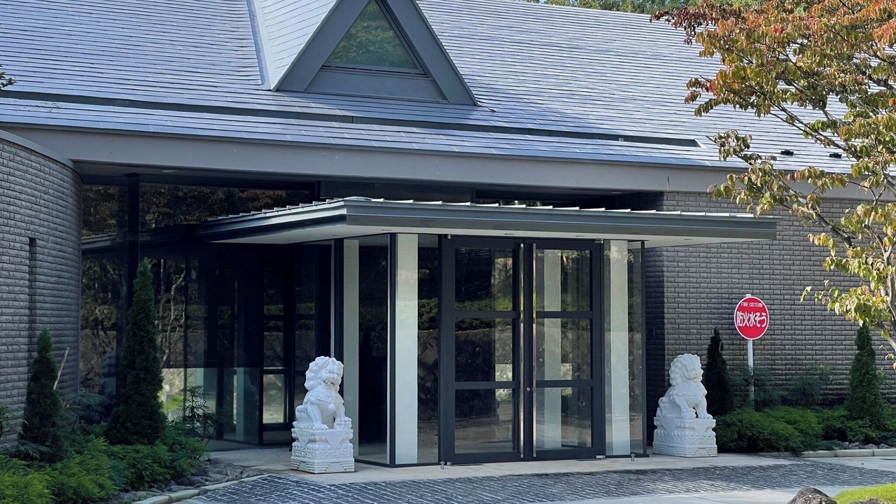 Photo of Outdoor in Nasu