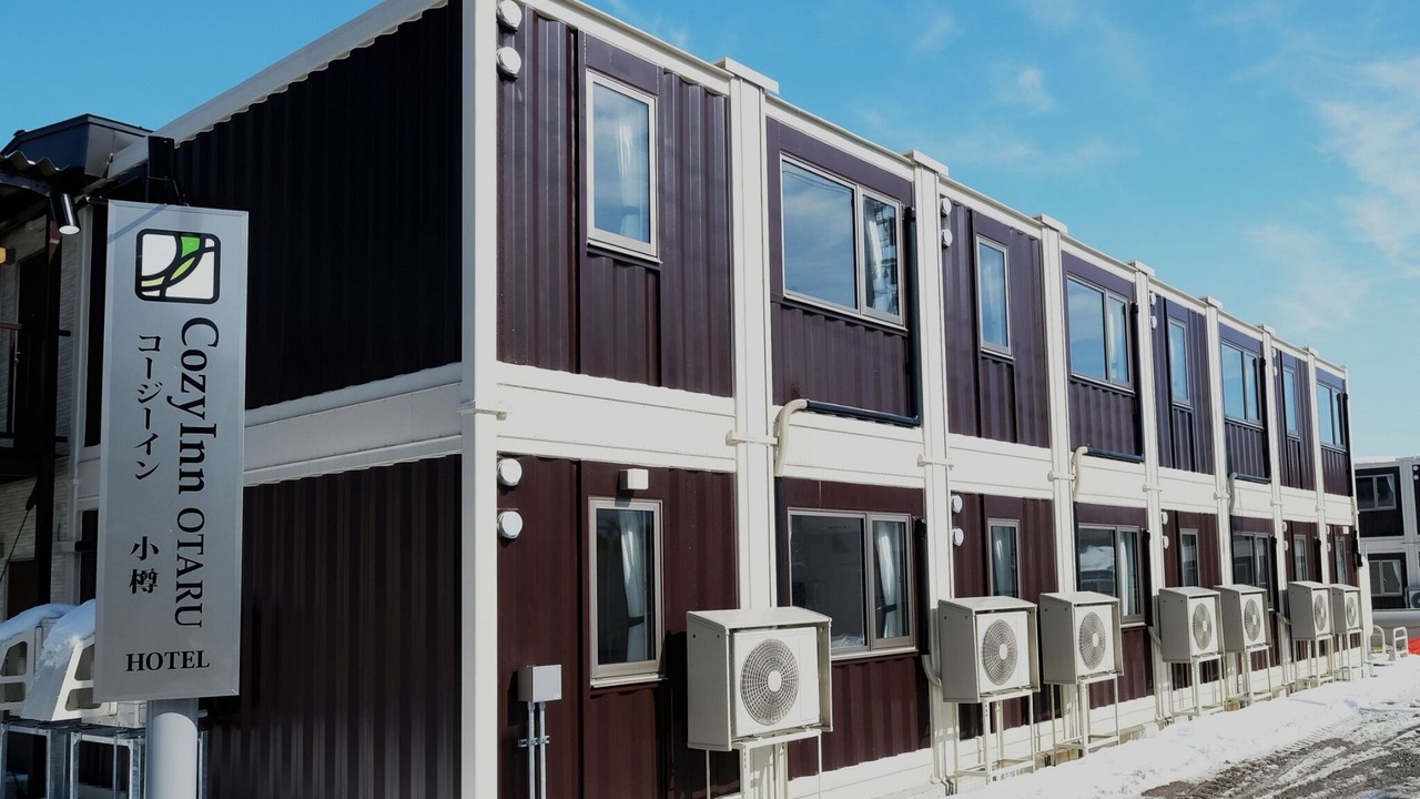 Photo of Outdoor in Otaru