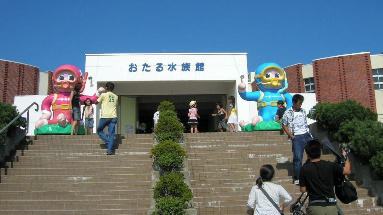 Photo of Others in Otaru