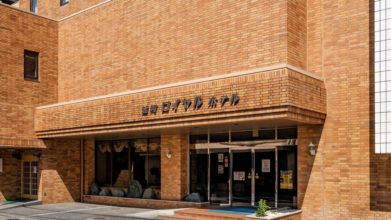 Photo of Outdoor in Nobeoka