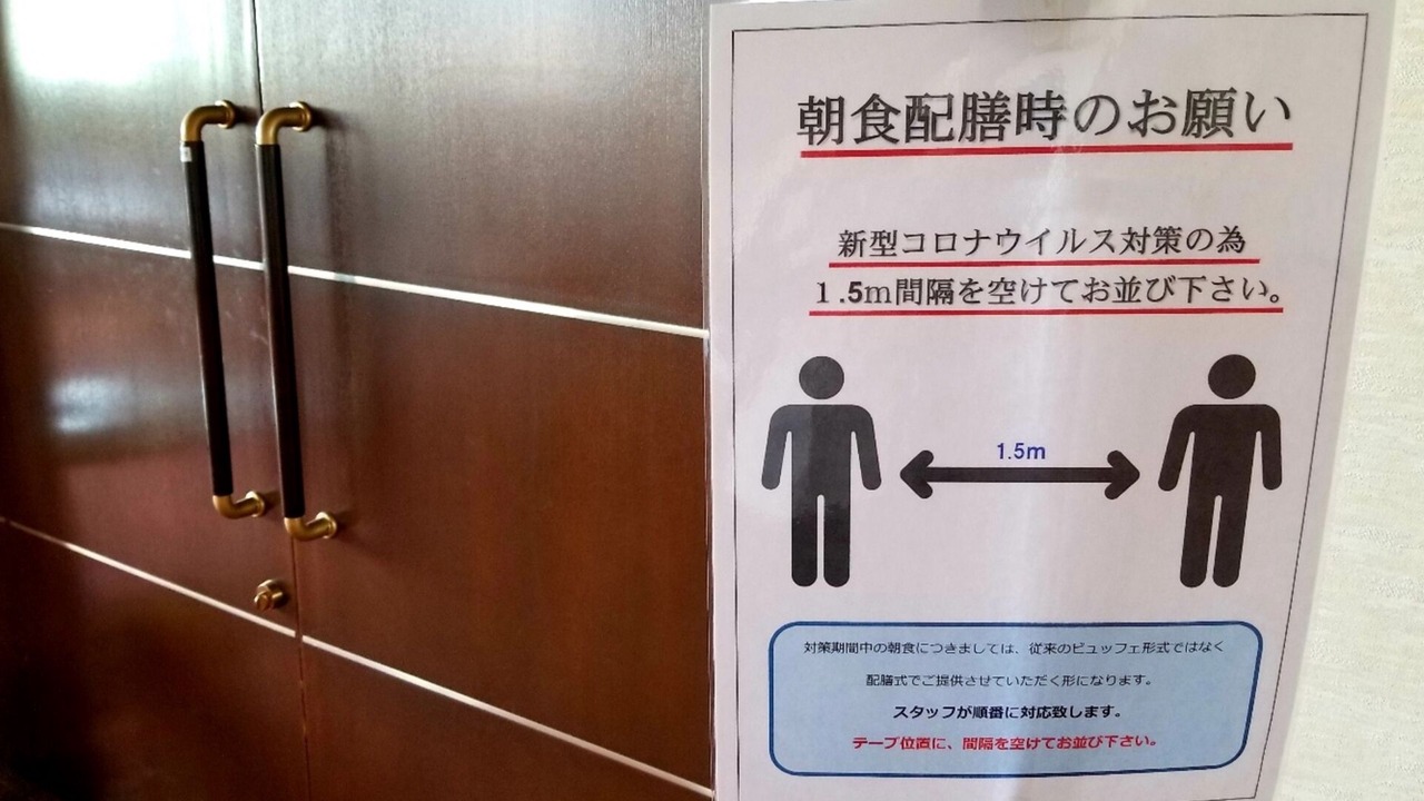 Photo of Others in Nobeoka