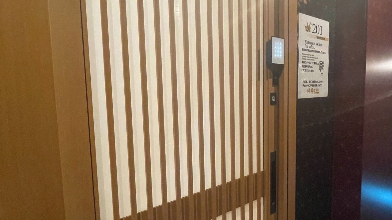 Photo of Others in Haneda