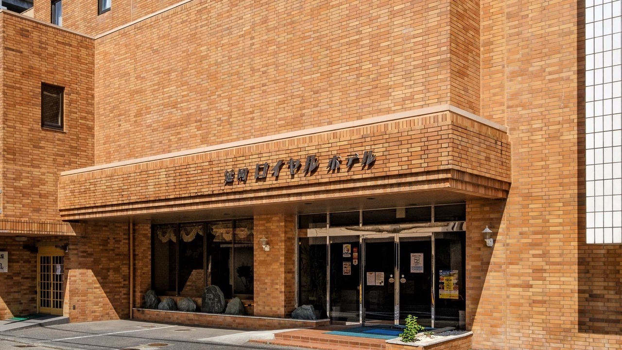 Photo of Outdoor in Nobeoka