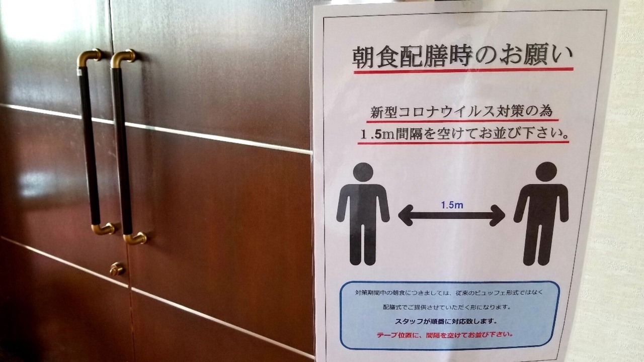 Photo of Others in Nobeoka