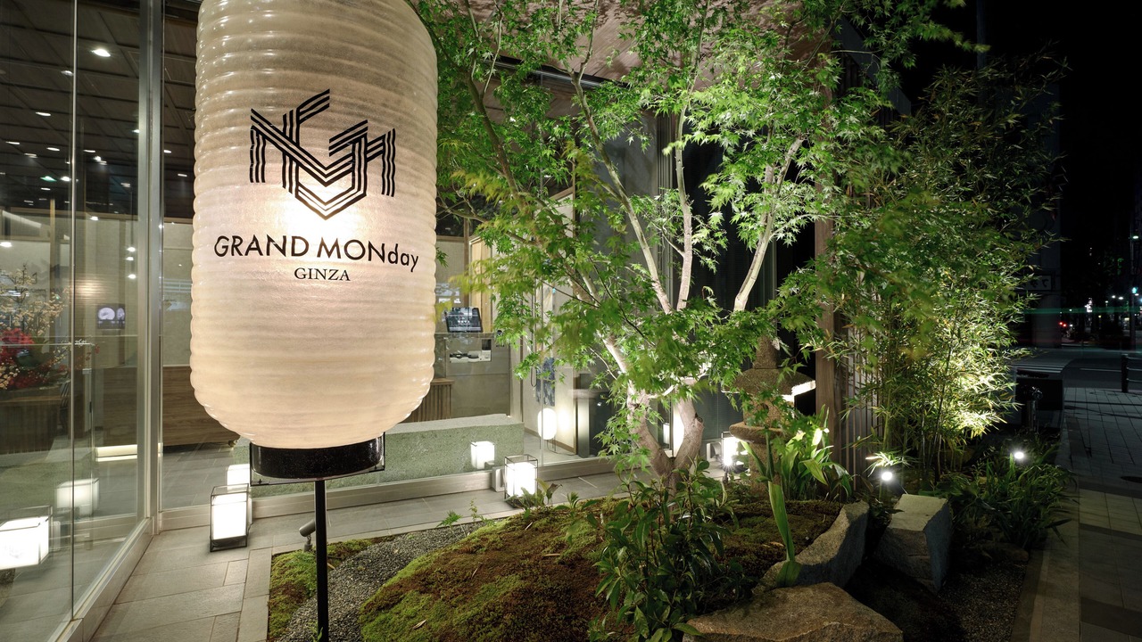 Photo of Outdoor in Hatchobori