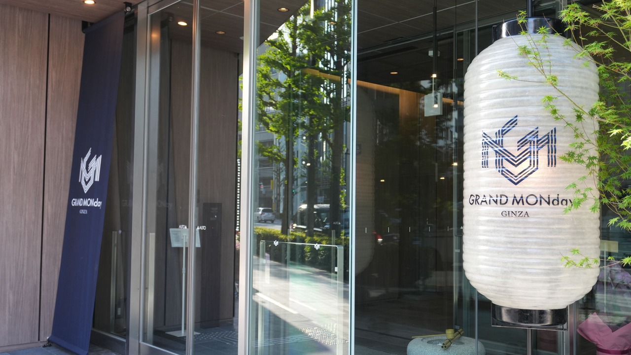 Photo of Outdoor in Hatchobori