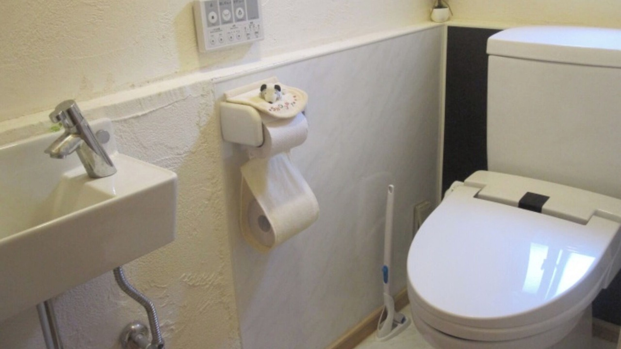 Photo of Bathroom in Imadomari