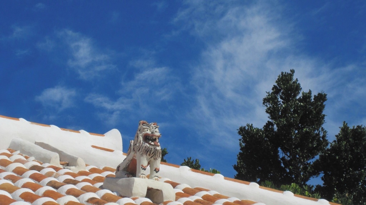 Photo of Outdoor in Imadomari