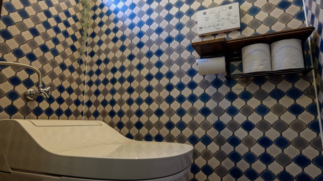 Photo of Bathroom in Hyuga