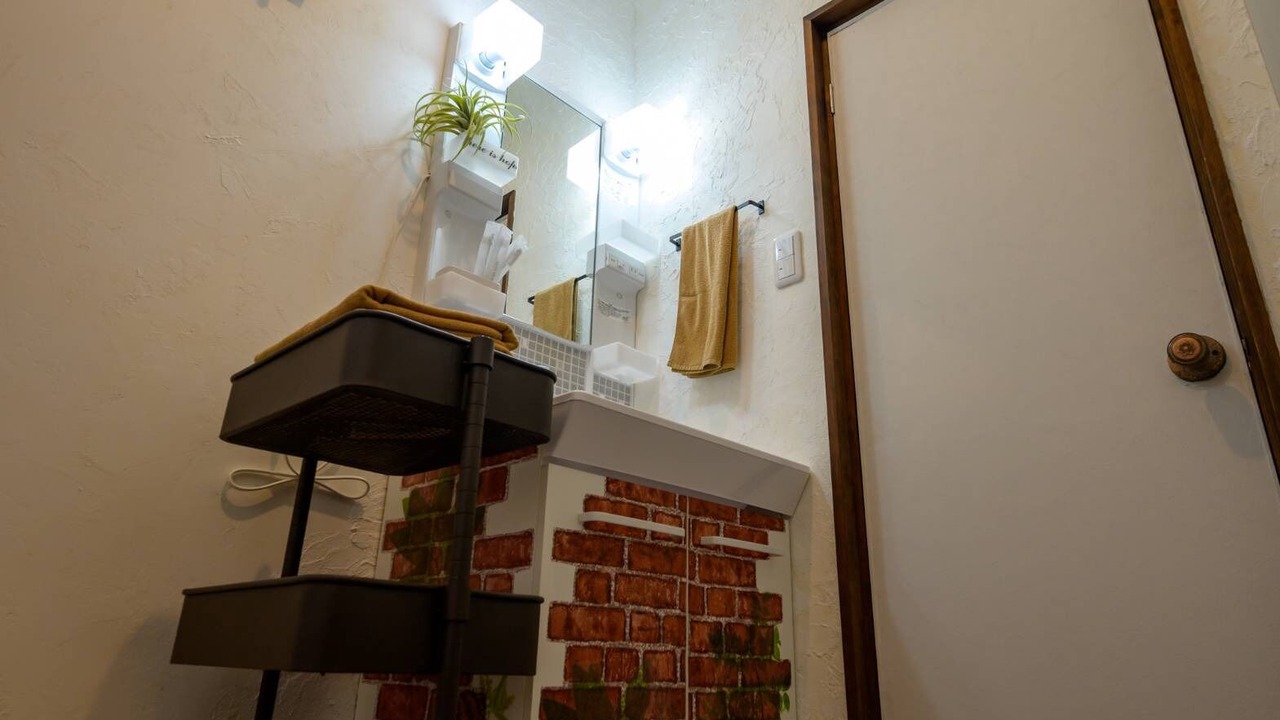 Photo of Bathroom in Hyuga