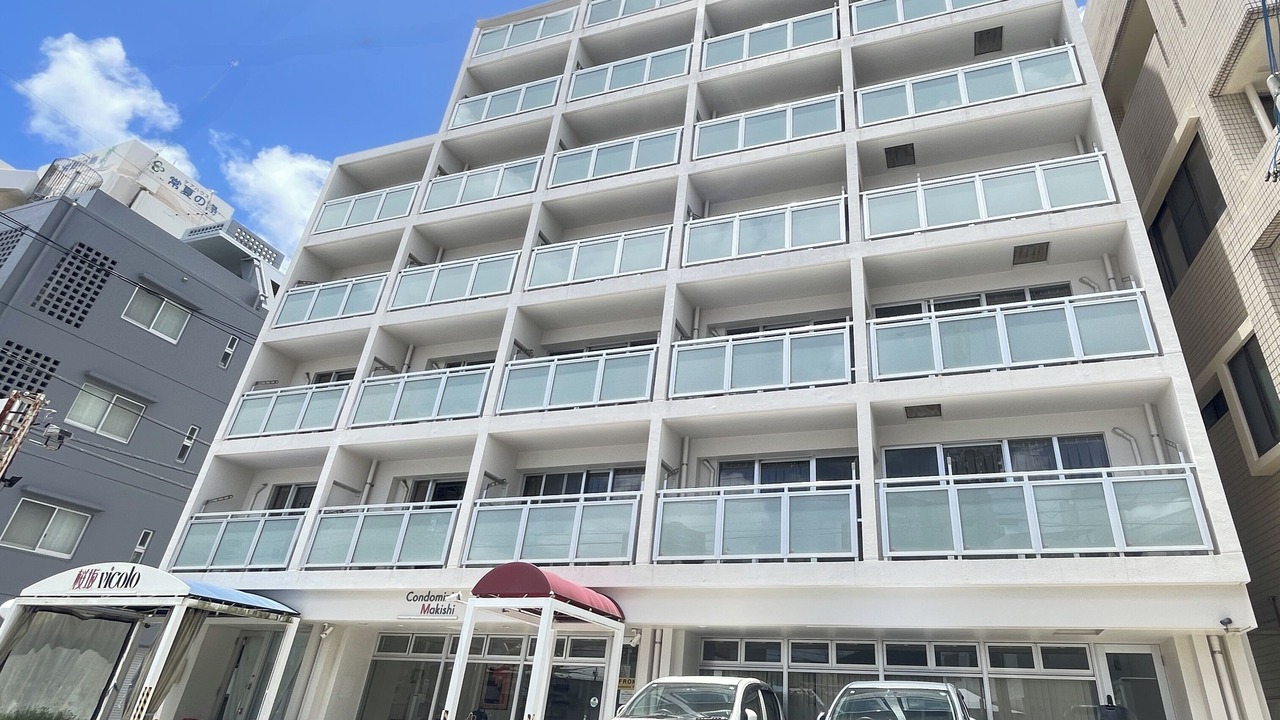 Photo of Outdoor in Makishi